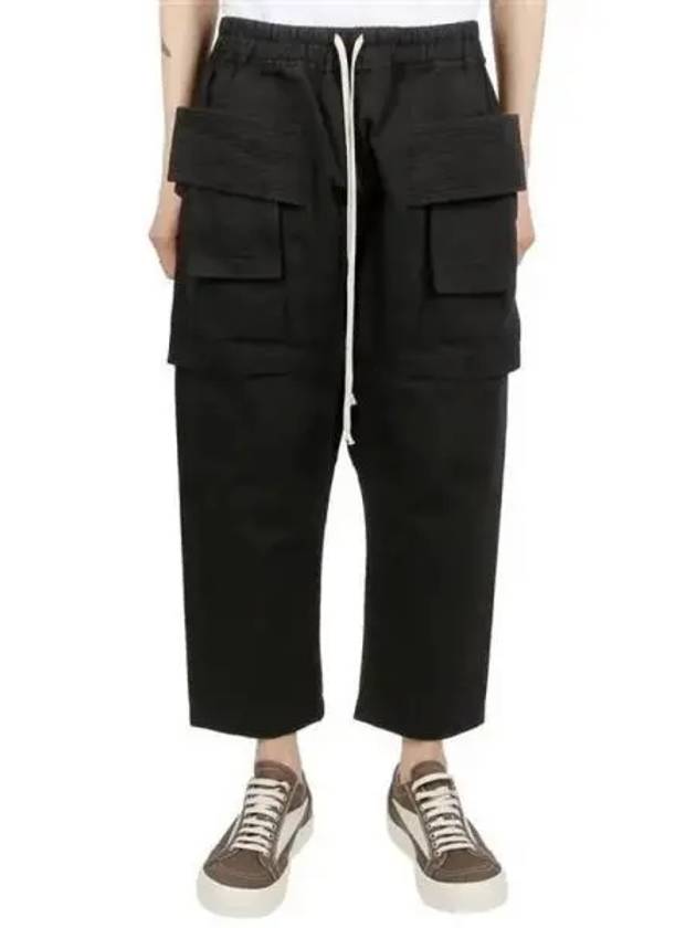 Dark Shadow Crop Creech Cargo Pants 271466 - RICK OWENS - BALAAN 1