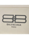 jumbo pouch bag ivory - BALENCIAGA - BALAAN 8