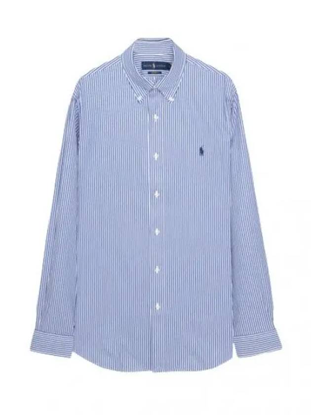 Pony logo embroidered stretch poplin striped shirt men s long sleeve - POLO RALPH LAUREN - BALAAN 1