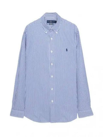 Pony logo embroidered stretch poplin striped shirt - POLO RALPH LAUREN - BALAAN 1