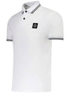 Stretch Cotton Pique Short Sleeve Polo Shirt White - STONE ISLAND - BALAAN 5