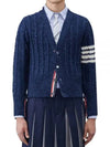 Donegal Twist Cable 4 Bar Classic V Neck Cardigan Blue - THOM BROWNE - BALAAN 2