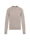 Cashmere Knit Top Beige - BOTTEGA VENETA - BALAAN 2