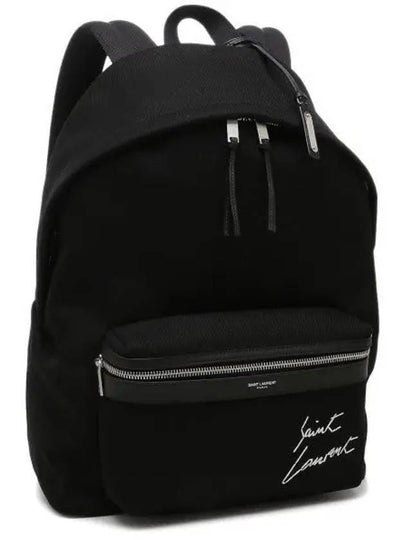 Embroidered City Canvas Backpack Black - SAINT LAURENT - BALAAN 2