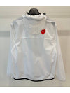 Kawe Windbreaker Jacket White XL - COMME DES GARCONS - BALAAN 5