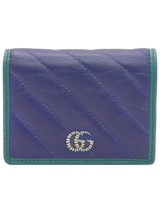 Blue Green Two tone Leather GG Marmont Card Case Half Wallet 573811 - GUCCI - BALAAN 1