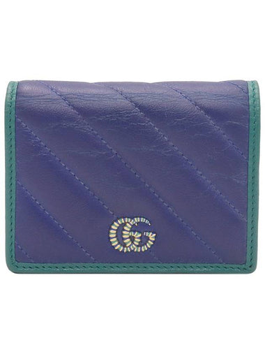 Blue Green Two tone Leather GG Marmont Card Case Half Wallet - GUCCI - BALAAN 1