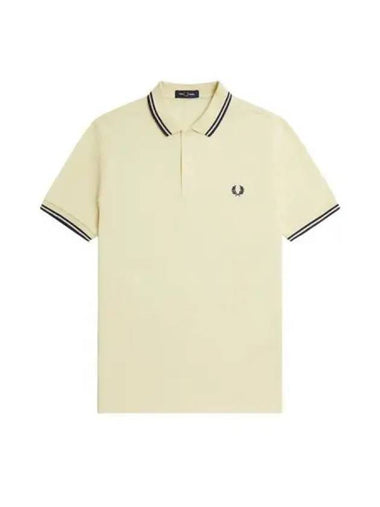 Fred Perry Twin Tip Shirt Ice Cream - FRED PERRY - BALAAN 1