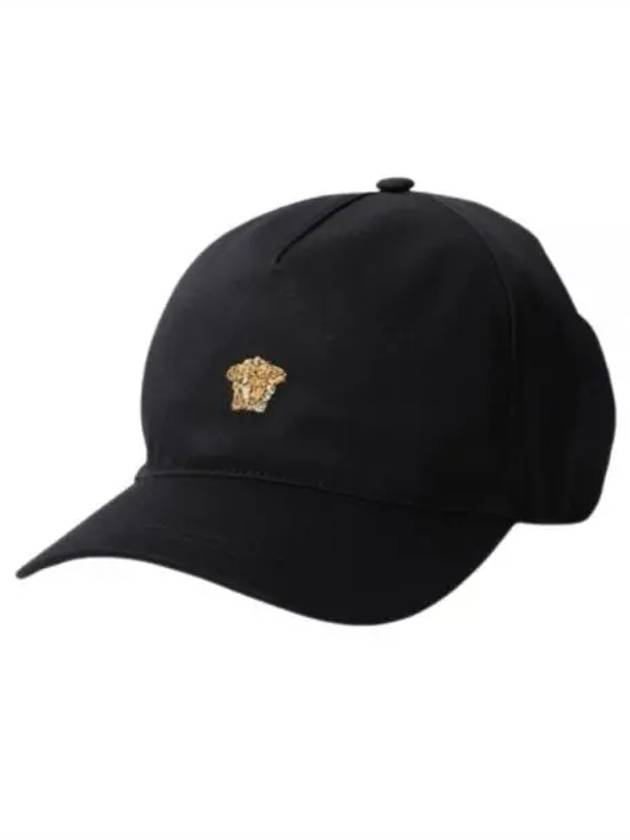 Logo Ball Cap Black - VERSACE - BALAAN 2