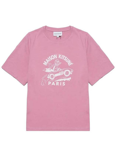 Racing Fox Comfort Short Sleeve T-Shirt Red - MAISON KITSUNE - BALAAN 2