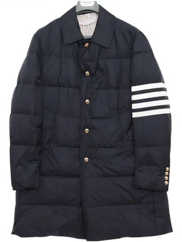 Men's 4 Bar Stripe Matte Finish Padding Navy - THOM BROWNE - BALAAN 2