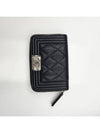 Boy Vintage Silver Hardware Quilted Caviar Zipper Card Wallet Black - CHANEL - BALAAN 5