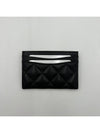 Card holder AP0213 silver caviar leather - CHANEL - BALAAN 2