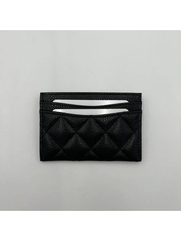 Card holder AP0213 silver caviar leather - CHANEL - BALAAN 2