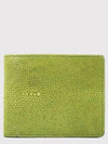 green half wallet - BOTTEGA VENETA - BALAAN 1