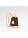 Alma Monogram Backpack Brown - LOUIS VUITTON - BALAAN 3