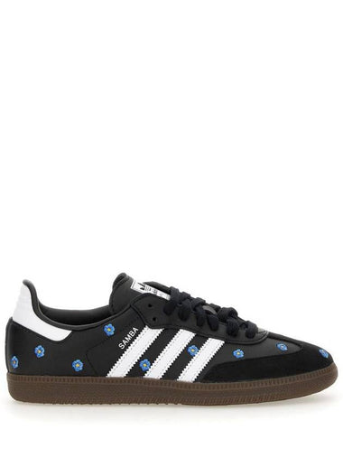 Adidas Originals Sneaker 