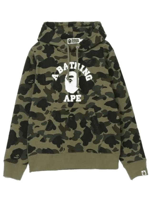 1st Caro College Hood Green - BAPE - BALAAN 1