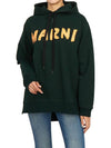 Logo Print Cotton Hooded Top Dark Green - MARNI - BALAAN 6