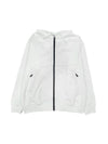 Garment Dyeing Cotton Jersey Zip-Up Hoodie White - STONE ISLAND - BALAAN 1