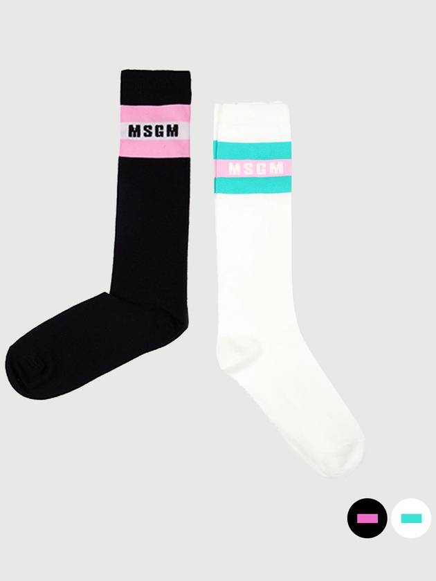 KIDS socks LONG UNISEX F4MSJGSO279 - MSGM - BALAAN 1