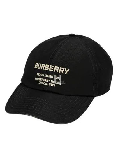 Horseferry Motif Cotton Twill Ball Cap Beige Black - BURBERRY - BALAAN 2