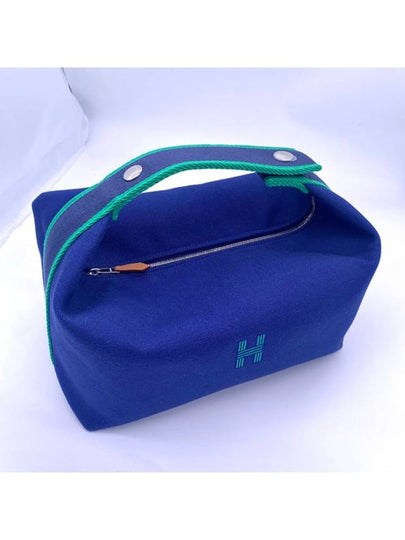 Bride A Brac Large Pouch Bag Marine - HERMES - BALAAN 2