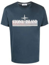 Tricromia One Print Garment Dyed Cotton Jersey Short Sleeve T-Shirt Grey Blue - STONE ISLAND - BALAAN 2