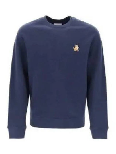 Fox Cotton Sweatshirt Navy - MAISON KITSUNE - BALAAN 2