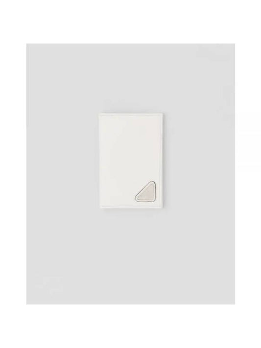 Saffiano Triangular Logo Flap Card Wallet White Boutique - PRADA - BALAAN 1