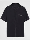 Logo Stitch Detail Silk Short Sleeve Shirt Black - PRADA - BALAAN 5