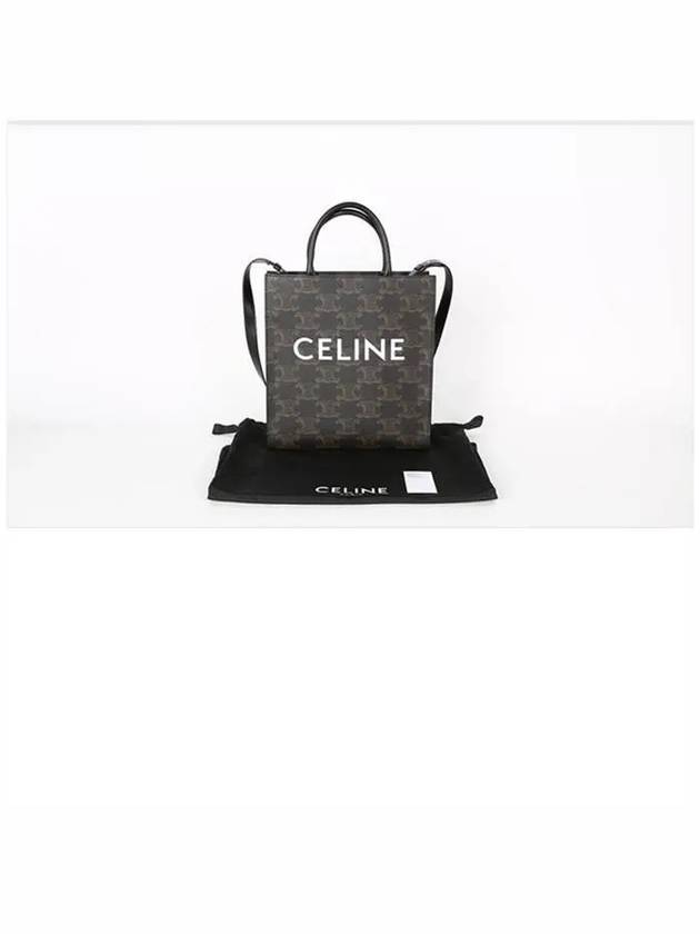 Medium Vertical Cabas Tote Bag In Triomphe Canvas With Print Black - CELINE - BALAAN 8