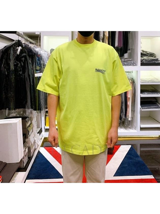 Political Campaign Wave Front Large Short Sleeve T-Shirt Neon Yellow - BALENCIAGA - BALAAN 2