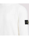 Compass Motif Knit Top White - STONE ISLAND - BALAAN 5