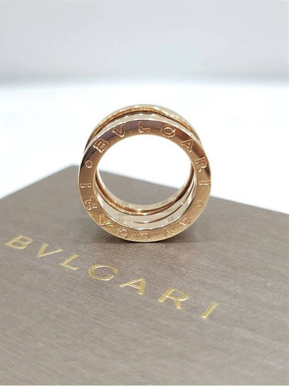 women rings - BVLGARI - BALAAN 2