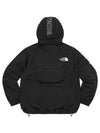 x The North Face Trekking Convertible Jacket Black - SUPREME - BALAAN 4