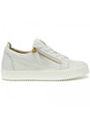 May London Embossed Leather Low-Top Sneakers White - GIUSEPPE ZANOTTI - BALAAN 1