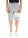 Cotton Loopback Knit Engineered 4-Bar Sweatshorts Light Grey - THOM BROWNE - BALAAN 6