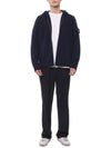 Geelong Wool Hooded Knit Cardigan Navy - STONE ISLAND - BALAAN 4