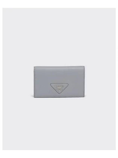 Leather Medium Wallet Coneflower - PRADA - BALAAN 1