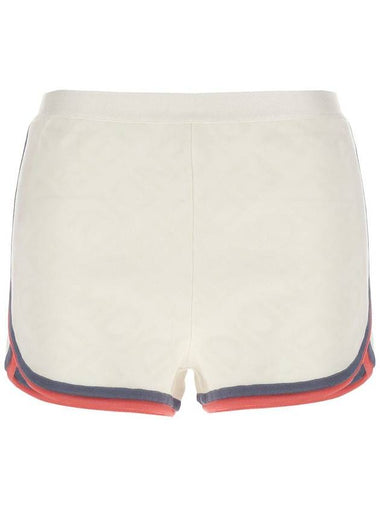 Fendi Logo Shorts - FENDI - BALAAN 1