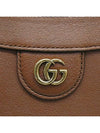 655658 2 WAY bag - GUCCI - BALAAN 5