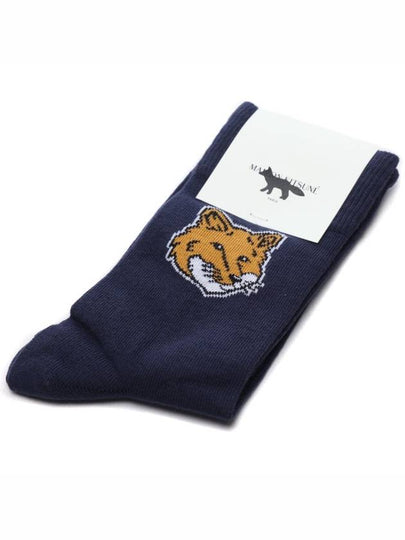 Fox Head Socks Blue - MAISON KITSUNE - BALAAN 2