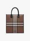 ExaGGerated Check Slim Vertical Denny Tote Bag Dark Birch Brown - BURBERRY - BALAAN 3