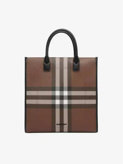 ExaGGerated Check Slim Vertical Denny Tote Bag Dark Birch Brown - BURBERRY - BALAAN 2