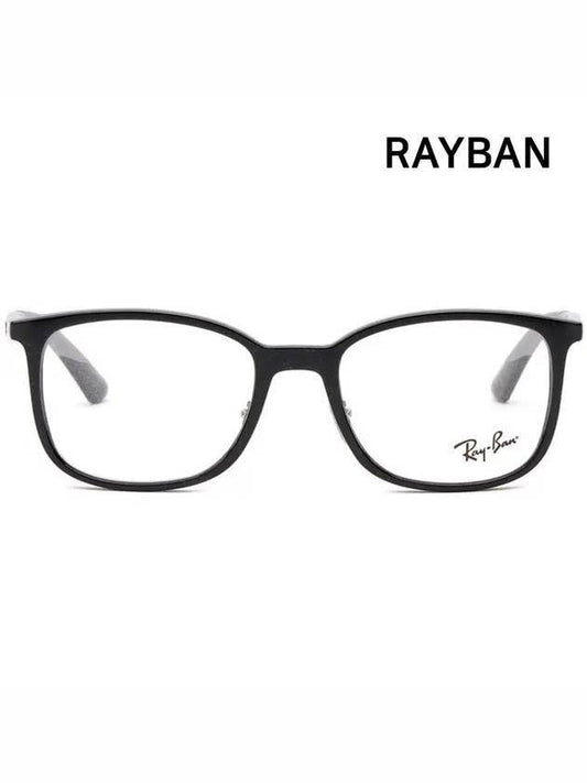 Glasses frame RB7142 2000 square light horn - RAY-BAN - BALAAN 2