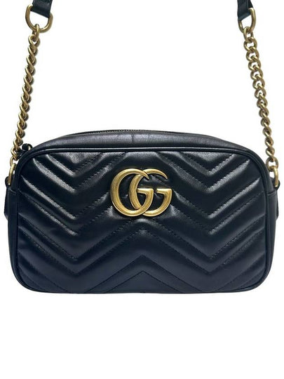 Women s 447632 GG Marmont Matelasse Small Cross Bag - GUCCI - BALAAN 2