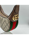 GG Ophidia Ebony Hobo Shoulder Bag 658551 - GUCCI - BALAAN 4