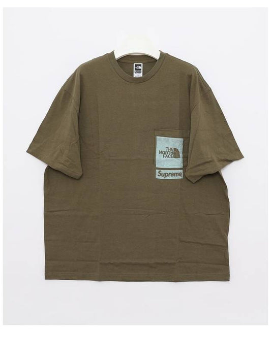 SS23KN2 OLIVE collaboration t shirt - SUPREME - BALAAN 1