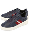 MOONY 29 1 Men s Sneakers - BALLY - BALAAN 1